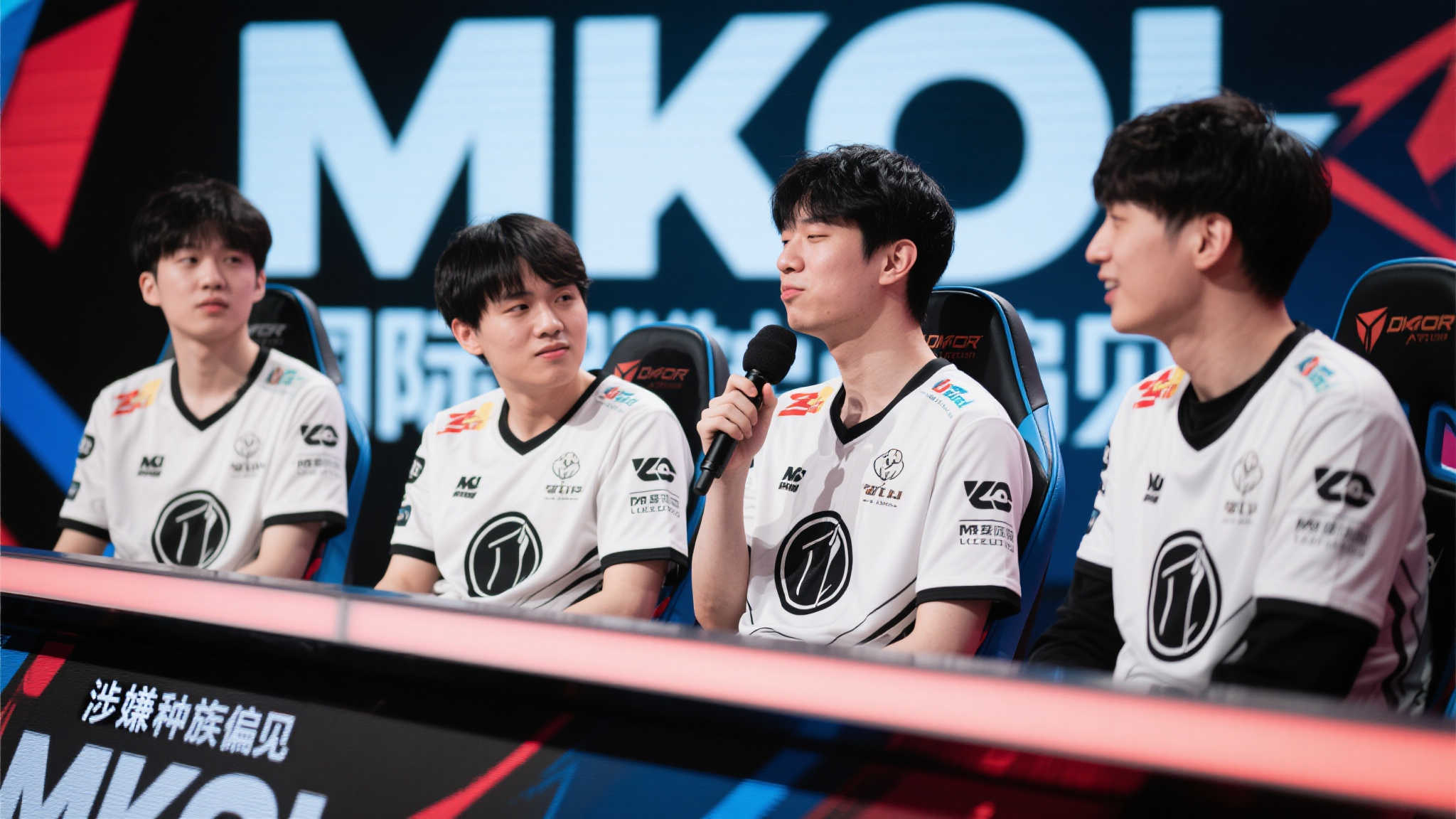 MKOI战队致歉:文化误解导致非故意歧视