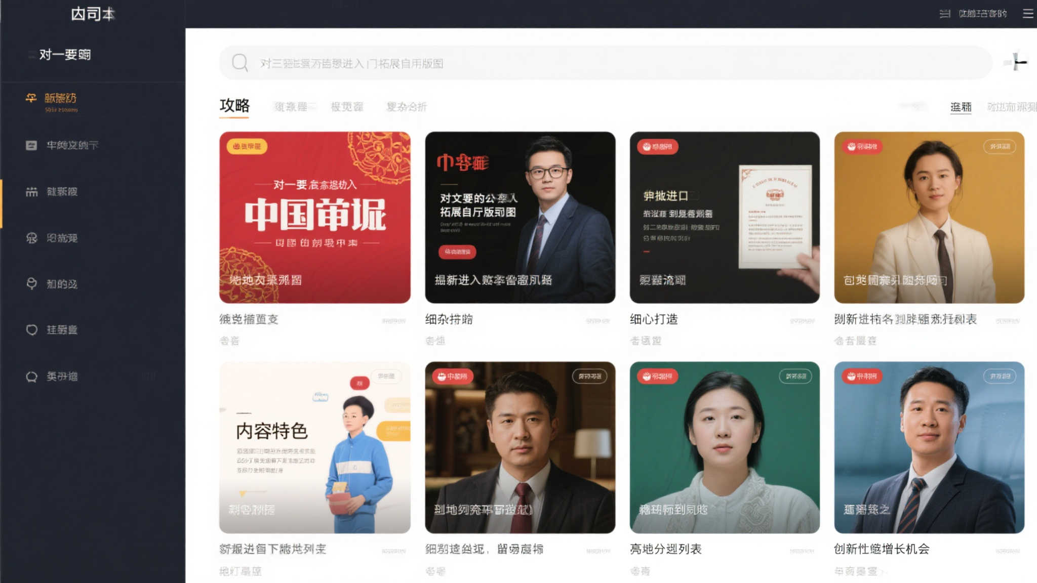 六月进口新游重磅过审:腾讯网易力推11款佳作