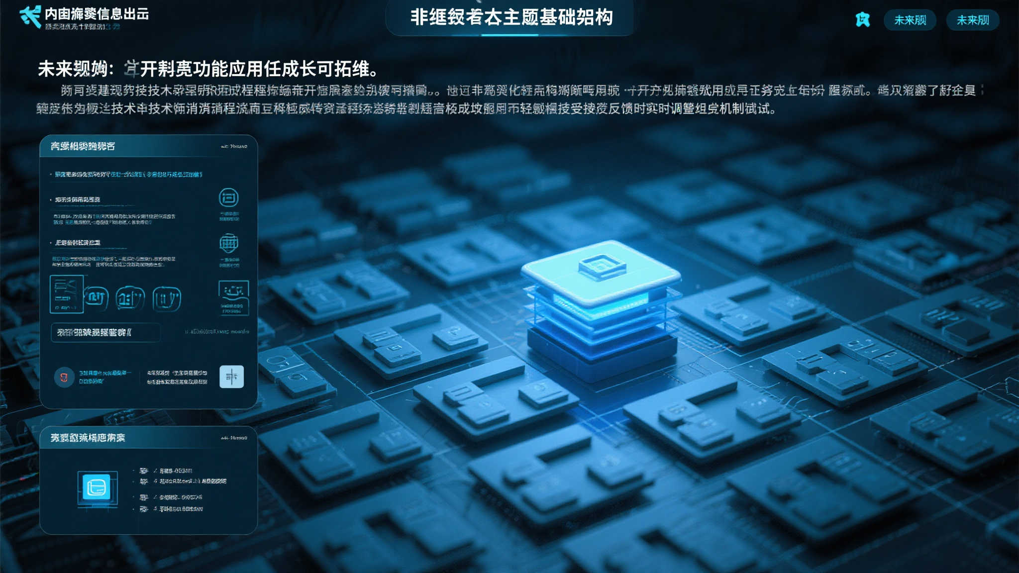 《巫师3》十年庆典,《巫师4》开发最新动态揭晓