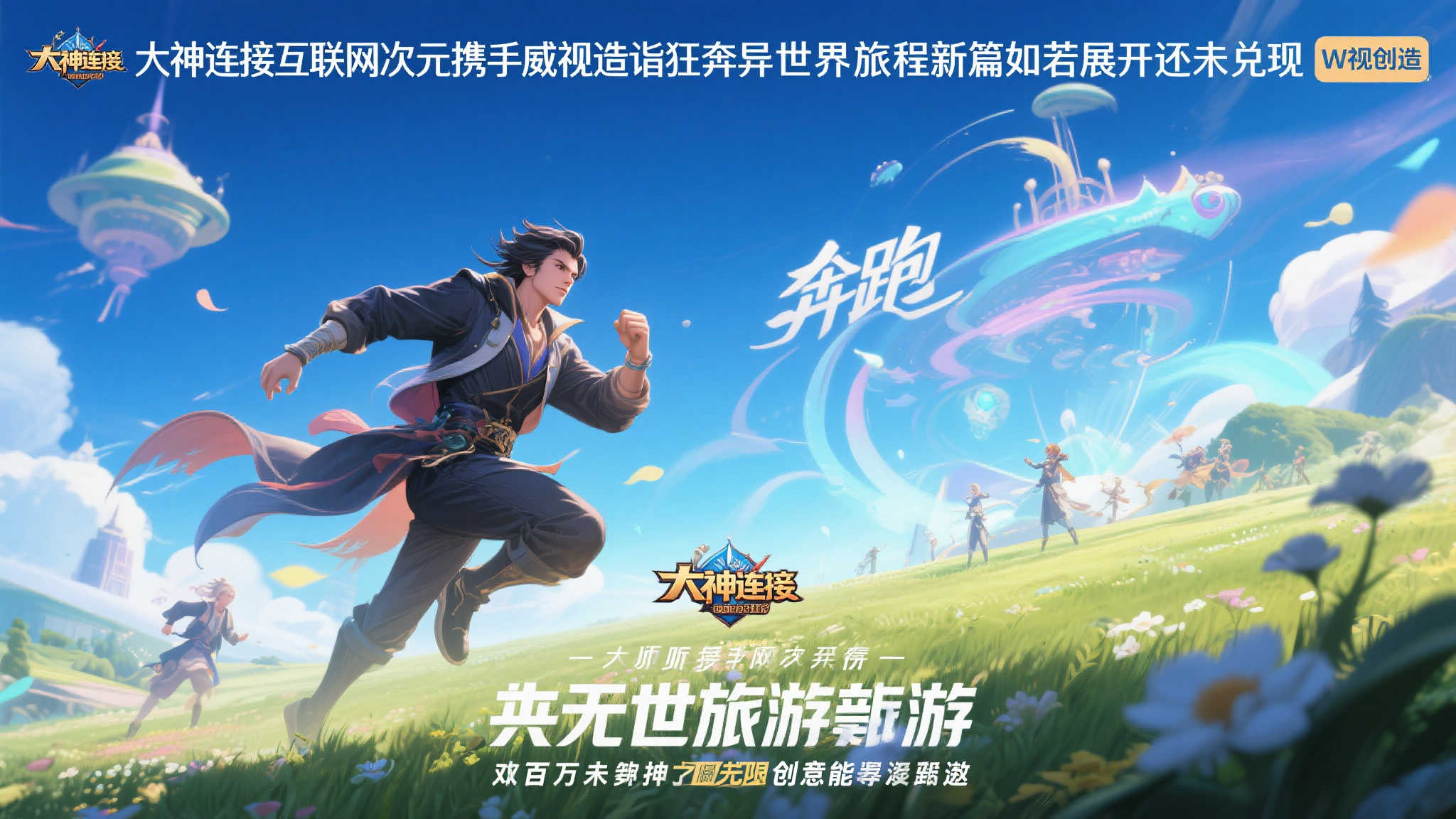 小岛秀夫透露计划在完成《OD》和《Physint》后进军电影行业!