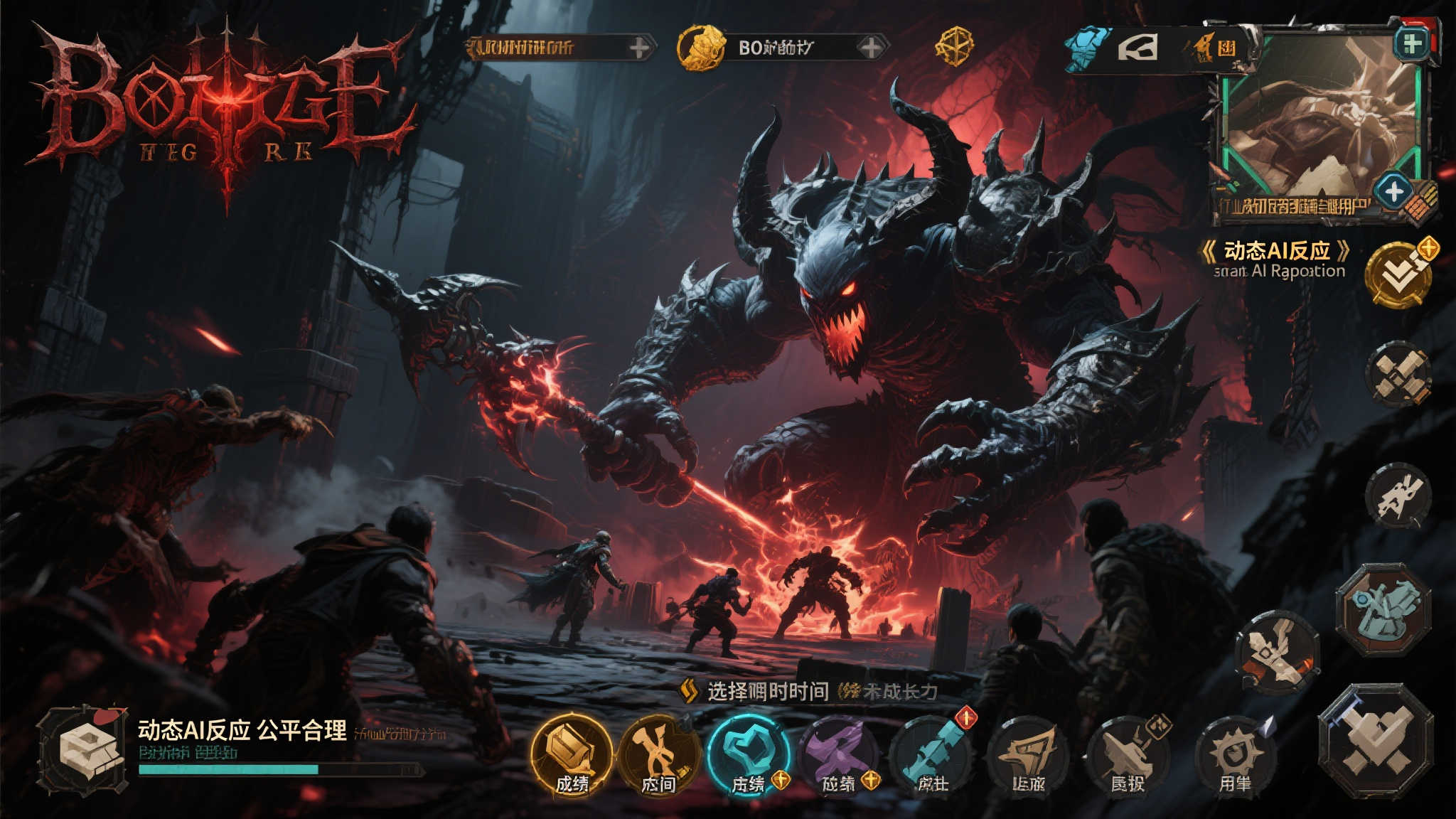 《堕落之主》全球玩家数超550万,续作明年震撼登场!