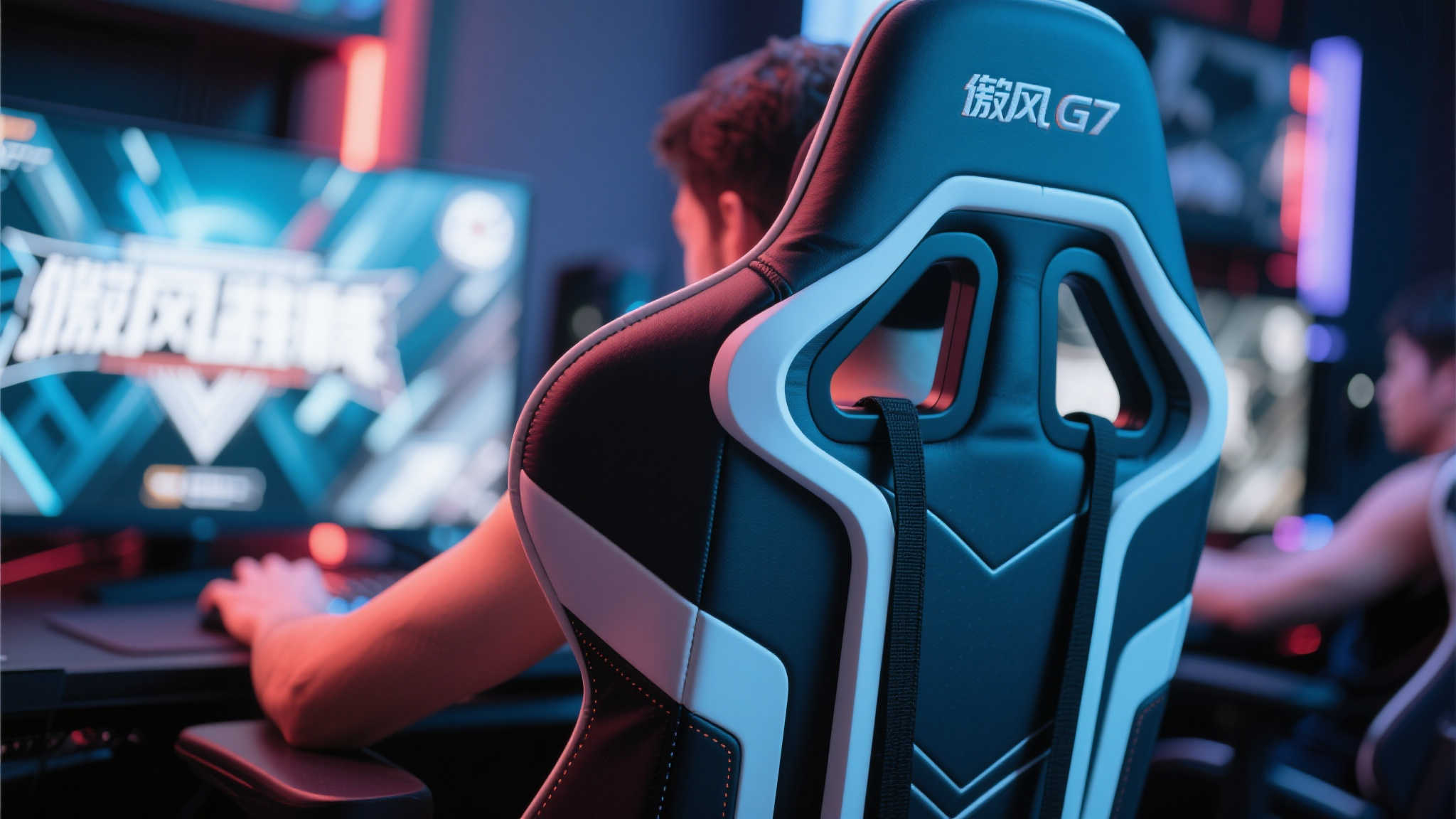 傲风G7革新五大科技,全面升级电竞椅专业标准!