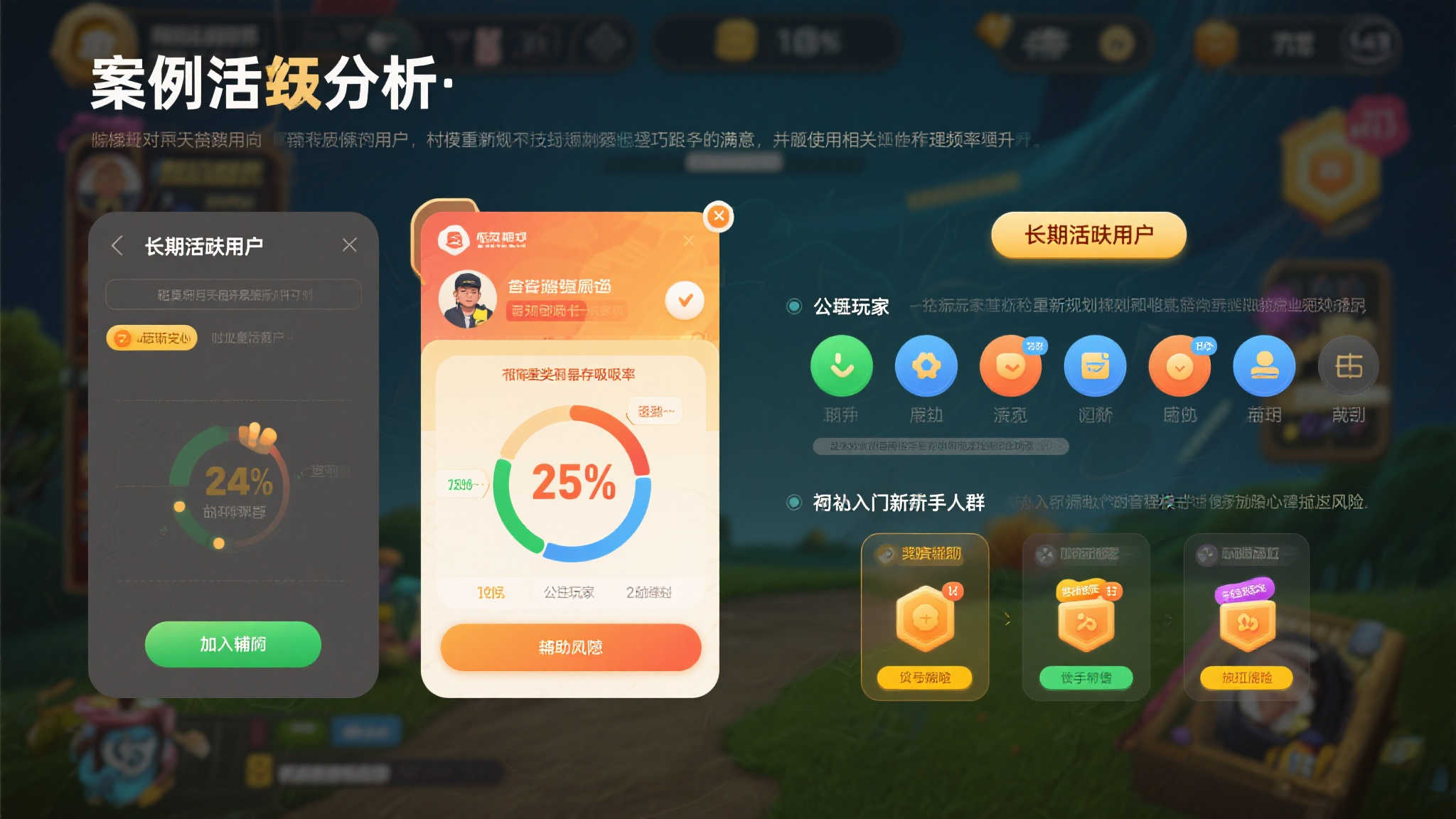 《风中行者》迎来重磅升级:全新馈赠机制上线,双武器惊艳亮相,夏季优惠立享8折!