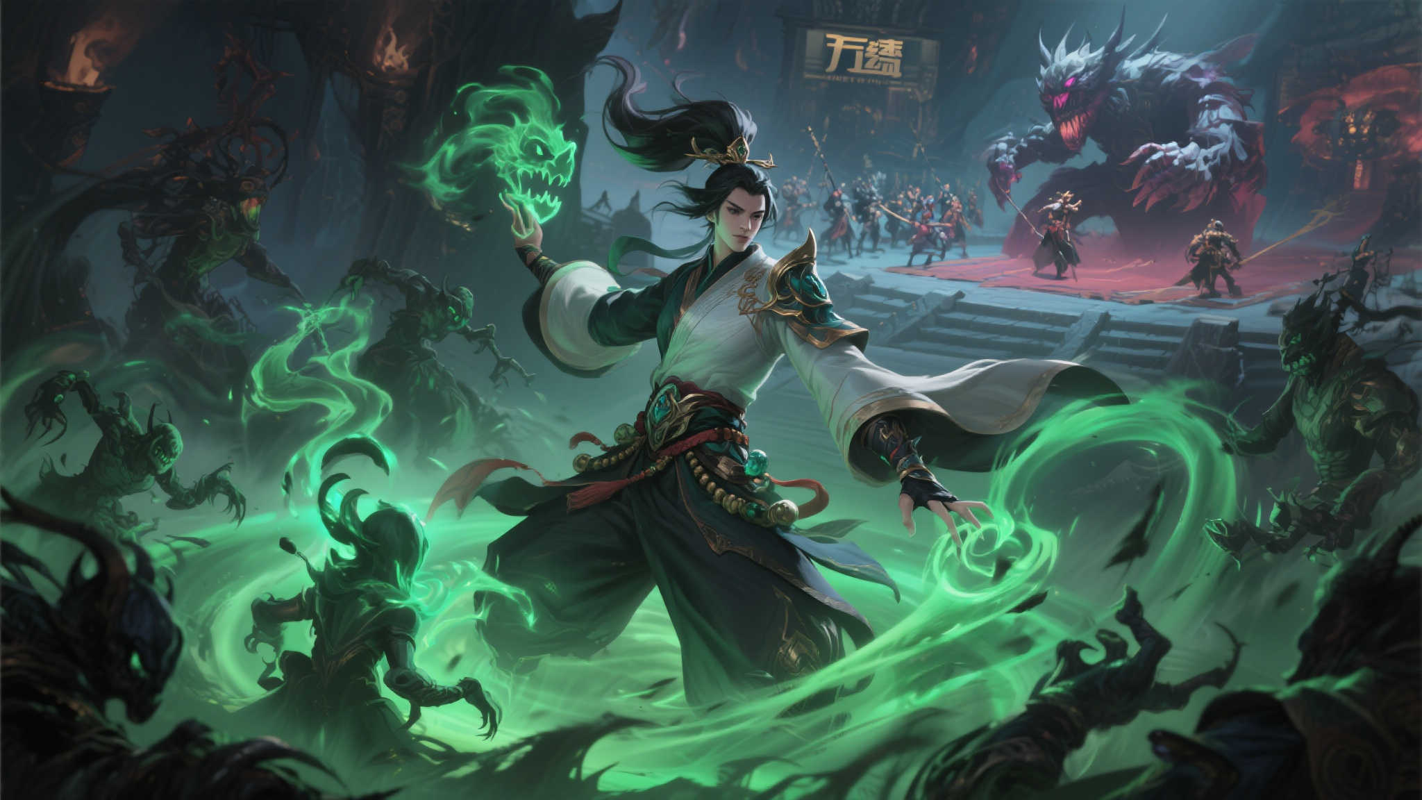 诛仙端游惊现全新隐秘刺客——万毒召唤流震撼登场!