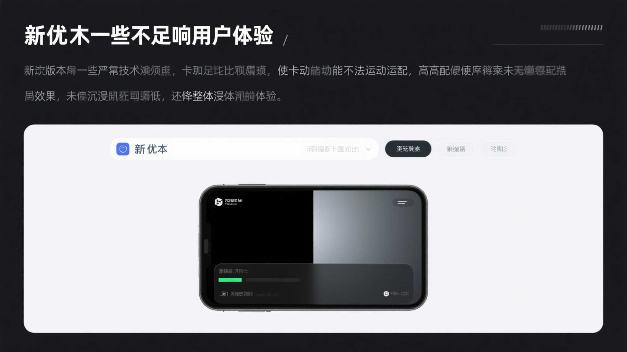 电竞课程体系开发